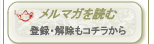 �Ђ����̃A�N�Z�T���[