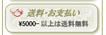 �q�X�C�̎��